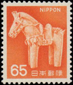 Japan #918, Incomplete Set, 1967-1969, Never Hinged