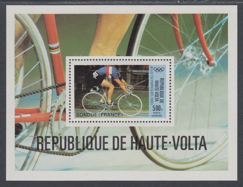 Burkina Faso C262 Olympics Souvenir Sheet MNH VF