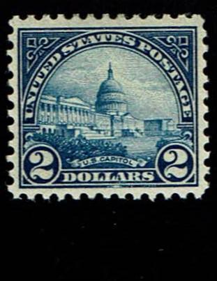 Scott #572 VF-OG-LH. SCV - $55.00