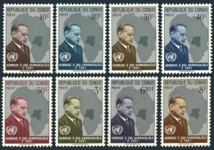 Congo DR 405-412,413,413a,MNH. Dag Hammarskjold,Secretary Gen. UN,1962.