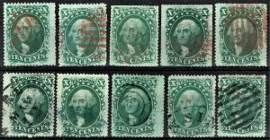 [0917] 1857-59 Selection 10¢ Washington green used (x10)
