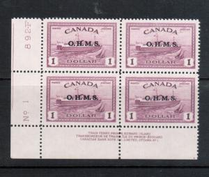 Canada #O10 Extra Fine Never Hinged Plate #1 Lower Left Block