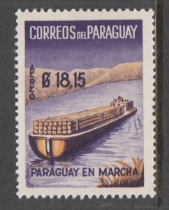 Paraguay C279 MNH VF