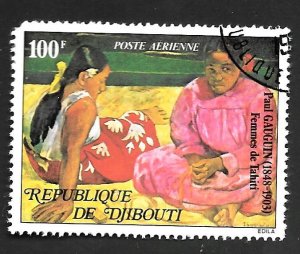 Djibouti 1978 - FDC - Scott #C119