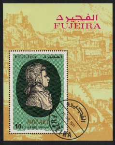 Fujeira Mozart Composer Music MS 1971 CTO