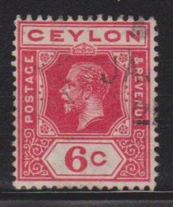 CEYLON Scott # 204a Used