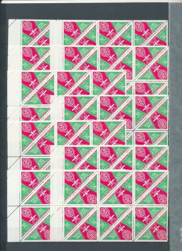 HAITI Airmail Malaria Trinagulars MNH Blocks(240 Stamps) (Tro 566