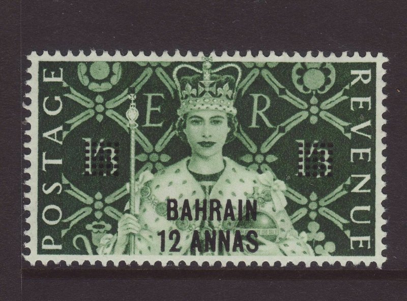 1953 Bahrain 12 Annas On GB 1/3 Coronation Mint SG92