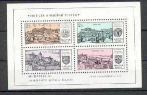 Hungary - 1971 - Mi. Sheet 79 (Stamps) - MNH - MO217