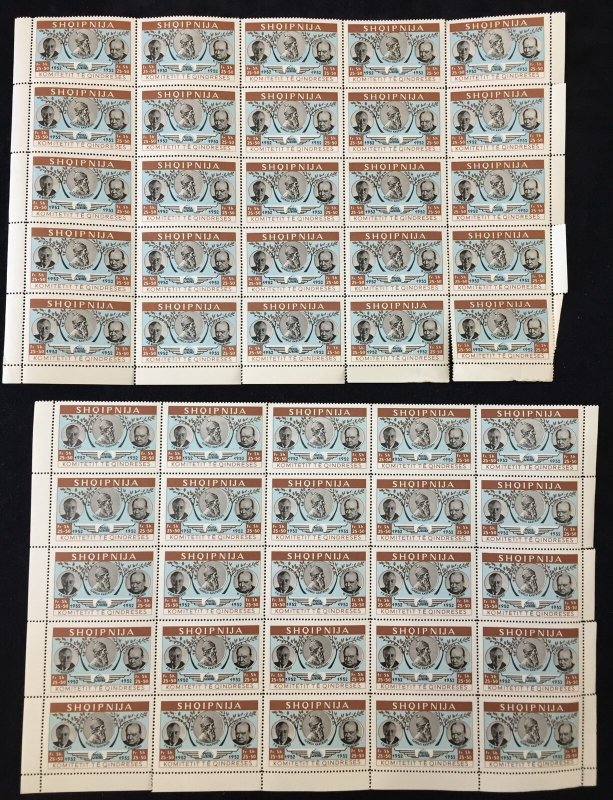 ALBANIA Shqipnija MNH Sheets Churchil Roosevelt (Apx 250+ Stamps) EP1113