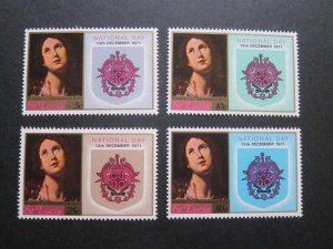 St Lucia 1971 Sc 308-311 set MH