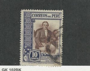 Peru, Postage Stamp, #373 Used, 1936, JFZ