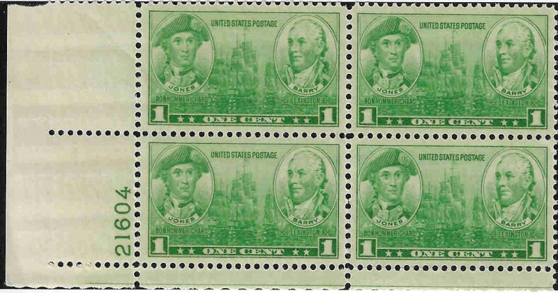 790 Mint,OG,NH... Plate Block of 4... SCV $1.20