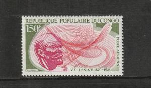 People's Republic of Congo  Scott#  C191  MNH