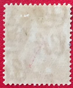 MALAYA Japanese Occupation opt PAHANG 12c Brown to Red opt MLH SG#J182a M5117