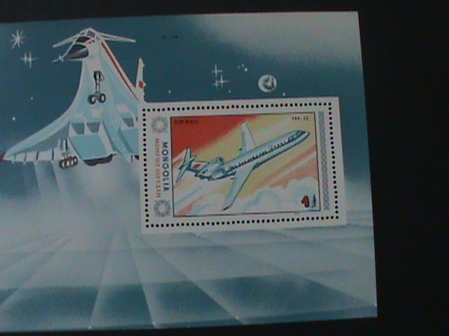 ​MONGOLIA-1984-SC#C180- YAK=-42 AIR PLANE-MNH S/S VF- WE SHIP TO WORLDWIDEI