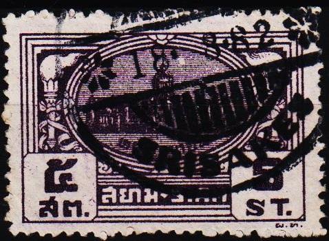 Thailand. 1939 5s S.G.282 Fine Used