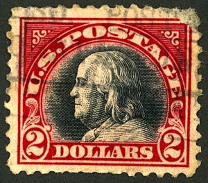 U.S. #547 USED