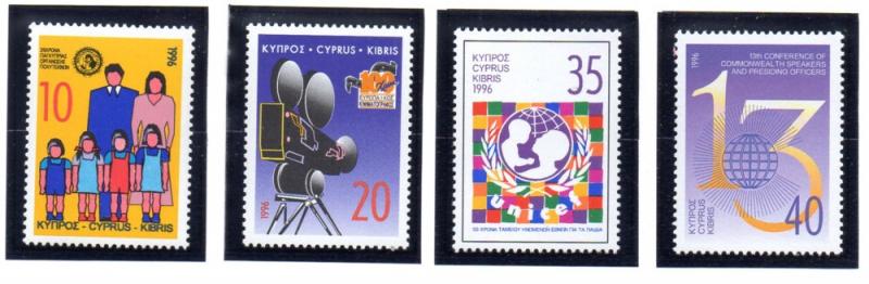 Cyprus Sc 879-82 1996 Anniversaries & Events stamp set mint NH