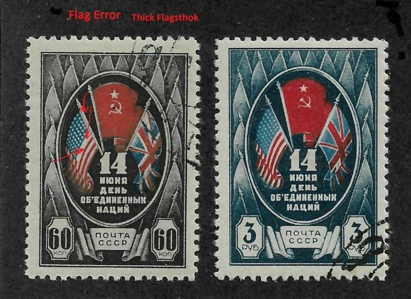 Russia/USSR 1944,WW-2,Flags of the Allies ERROR,Scott # 921-922,VF Used LH*OG 