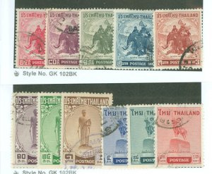 Thailand #304-314 Used Single (Complete Set)