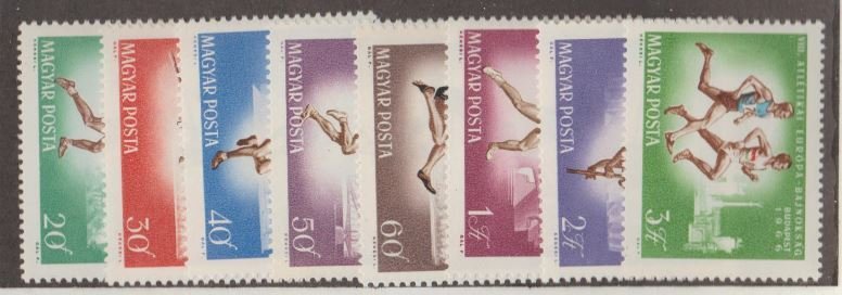 Hungary Scott #1787-1794 Stamps - Mint NH Set