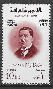 Iraq # 260   Maroof el Rasah with overprint    (1) VF Unused