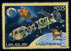 [66080] Uruguay 1975 Space Travel Weltraum Apollo 11 From Set MNH