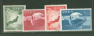 Japan #474-477  Single (Complete Set)