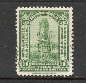 Guatemala Scott# 302  used