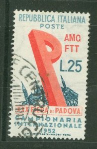 Italy/Trieste (Zone A) #150 Used Single