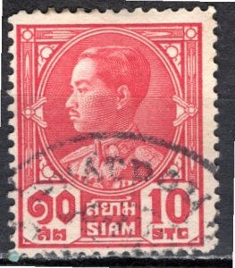 Thailand; 1928: Sc. # 210: Used Single Stamp