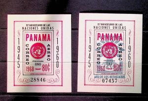 PANAMA Sc C243-44 NH REGULAR+OVERPRINT SOUVENIR SHEETS OF 1961 - UN