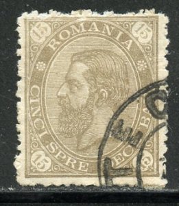Romania # 105, Used. CV $ 1.75