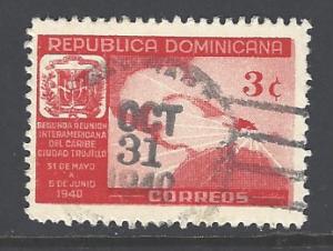 Dominican Republic Sc # 362 used (DT)