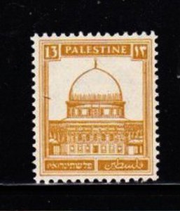 Album Treasures  Palestine Scott #  75   13m Dome of the Rock  Mint NH