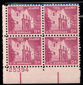 US #1043 PLATE BLOCK, VF/XF mint never hinged, 9c Alamo,  super fresh plate!