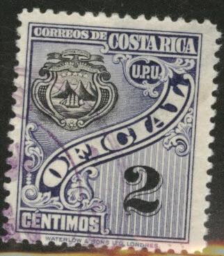 Costa Rica Scott o70 used 1926 official stamps 