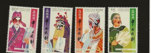 Hong Kong 1992 Chinese Opera set of 4 sg.724-7  mint never hinged