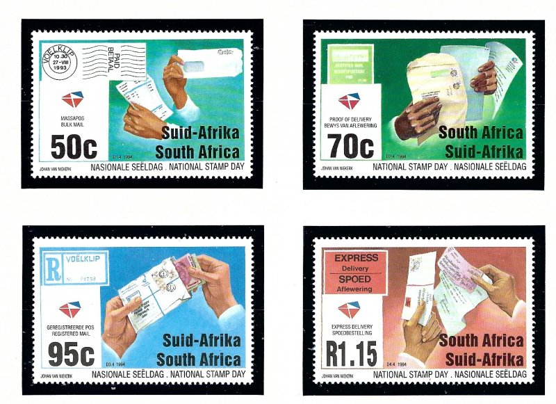 South Africa 892-95 MNH 1994 National Stamp Day    (KA)