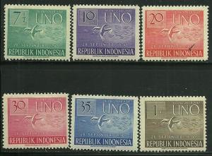 Indonesia # 362-67, Mint Hinge =