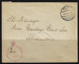 EGYPT UK 1942 WWII PREPAID FIELD POST OFFICE 64 CENSORED TO ALEXANDRIA