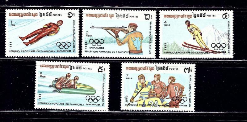 Cambodia 441-45 MNH 1983 Olympics