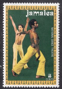 JAMAICA SCOTT 383 - AVAILABLE TILL 10-14-2024 - ORDER NOW!