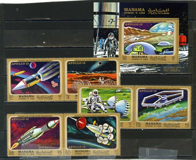 MANAMA 1970 SPACE MOON EXPLORATION/APOLLO XIII SET OF 6 STAMPS & S/S PERF. MNH 