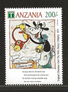 TANZANIA SC# 788 FVF/MNH