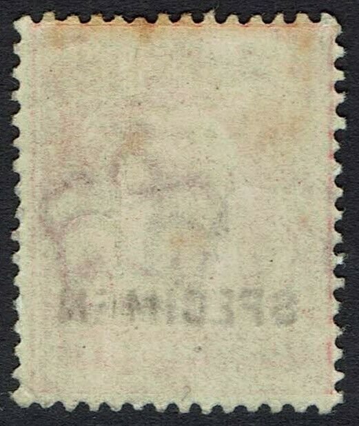GREAT BRITAIN 1902 KEVII 1D SPECIMEN MNH ** 