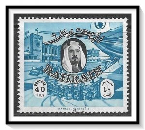 Bahrain #146 Sheik & Airport Used