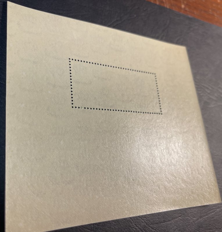 EGYPT # 291a--MINT NEVER/HINGED---SOUVENIR-SHEET---1951