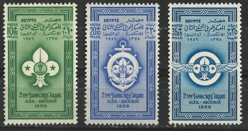 Egypt # B13-15  Boy Scout Jamboree  (3)  VF Unused VLH